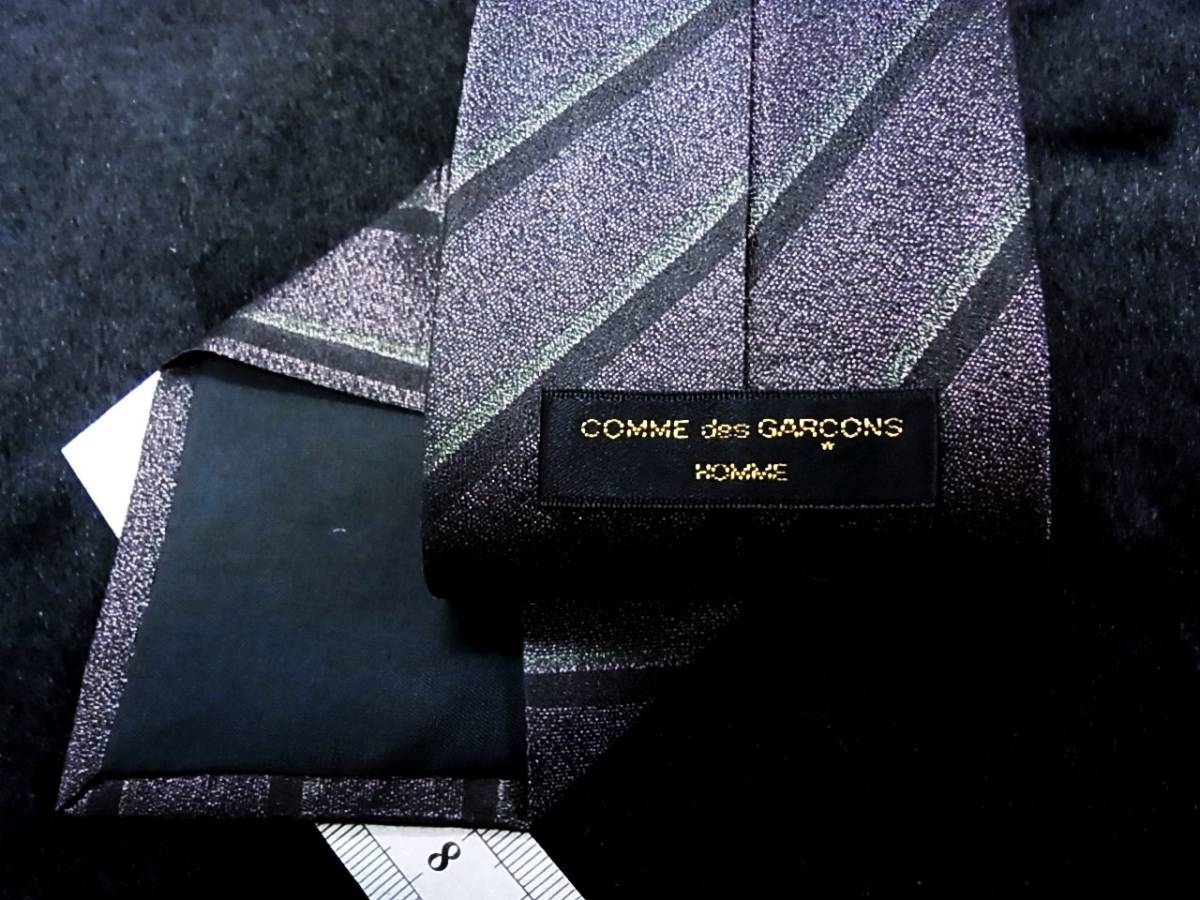 *:.*:[ new goods N]*:.*8571 com *te* Garcon. necktie 
