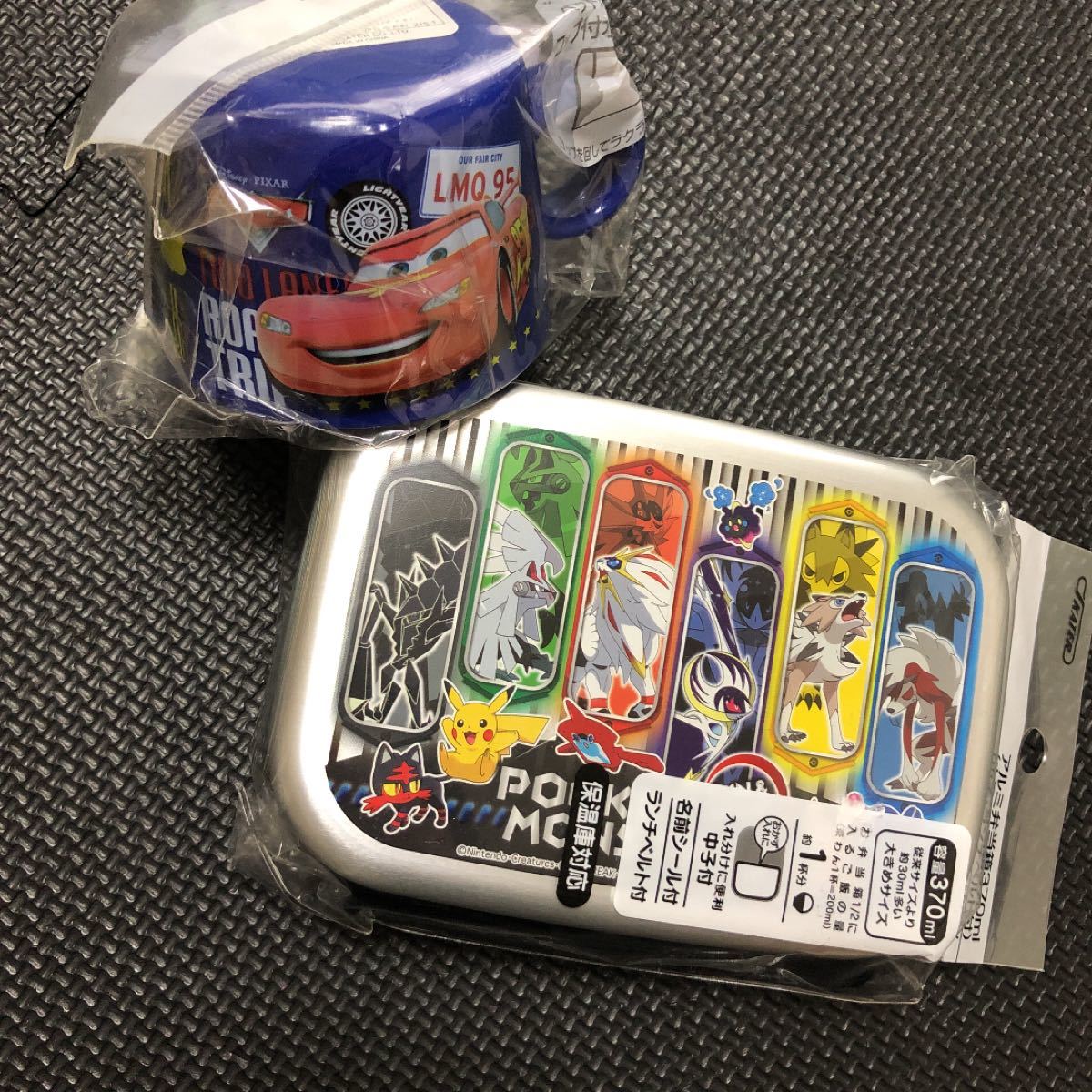 Paypayフリマ 新品 カーズ ディズニー ポケモン アルミ弁当箱 アルミランチボックス ペットボトルキャップコップ Paypayフリマ 新品 カーズ ディズニー ポケモン アルミ弁当箱 アルミランチボックス ペットボトルキャップコップ