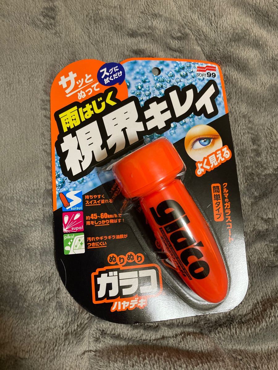 Paypayフリマ カー用品セット エアコンスチーム消臭 エアコン消臭除菌銀 パープルマジックホイール用 ガラコハヤデキ Paypayフリマ カー用品セット エアコンスチーム消臭 エアコン消臭除菌銀 パープルマジックホイール用 ガラコハヤデキ