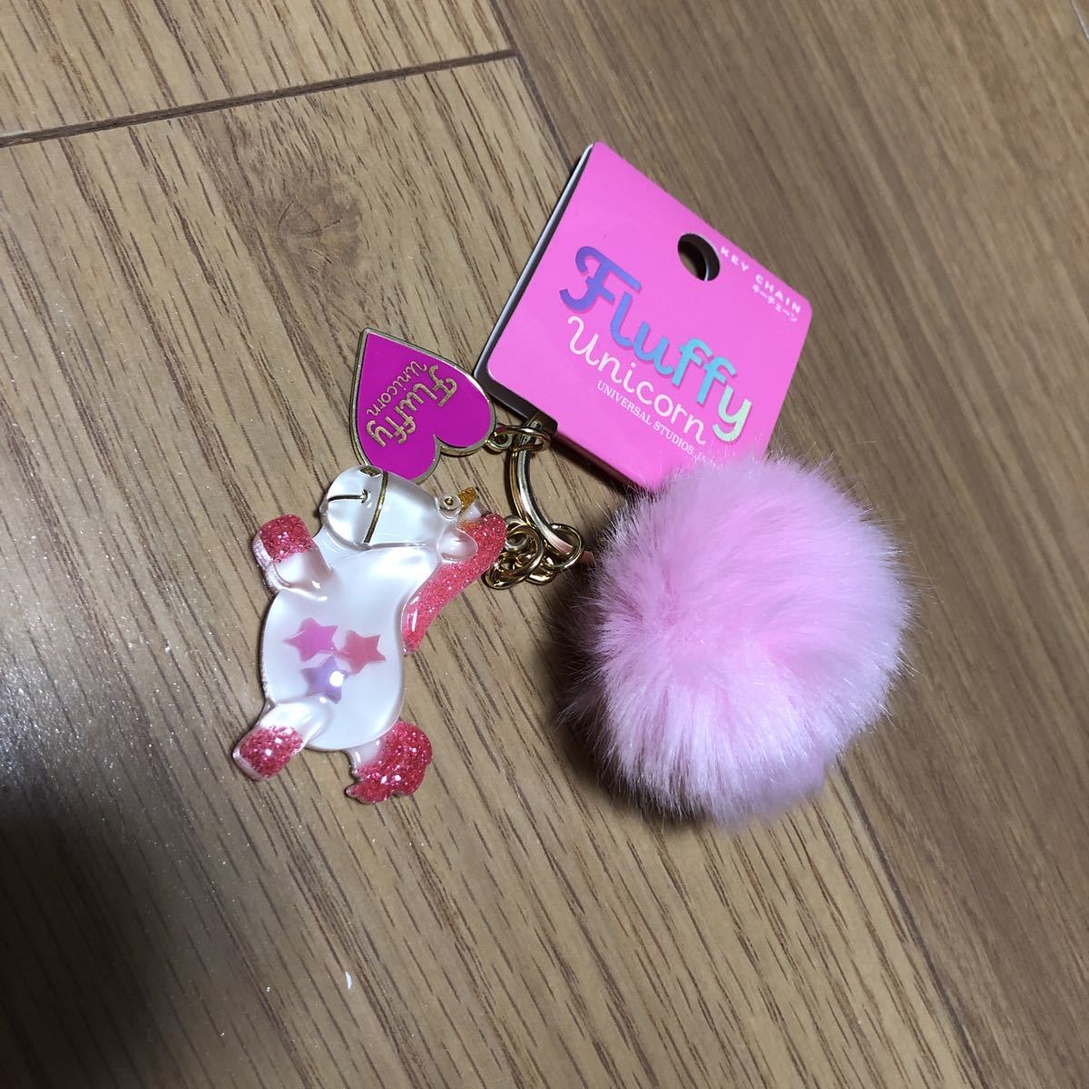 ユニバ Usj ミニオン フラッフィー ユニコーン キーホルダー キーチェーン 新品 ユニバ Usj ミニオン フラッフィー ユニコーン キーホルダー キーチェーン 新品
