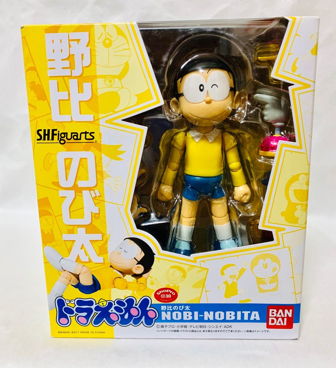 Paypayフリマ S H Figuarts フィギュアーツ 野比のび太 S H フィギュアーツ バンダイ Paypayフリマ S H Figuarts フィギュアーツ 野比のび太 S H フィギュアーツ バンダイ
