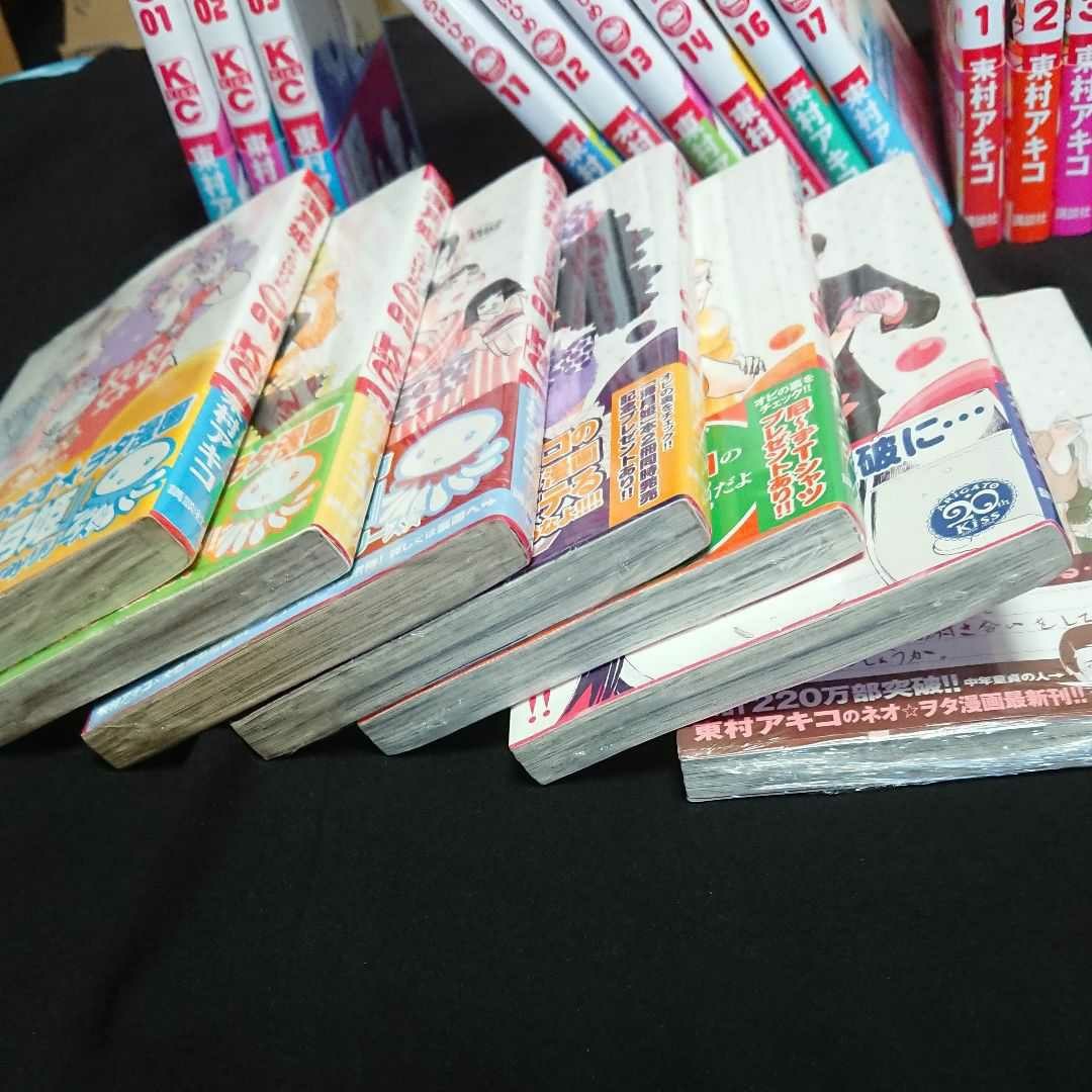 Paypayフリマ 海月姫 全巻17巻 東京タラレバ娘 1 9全巻 リターンズ シーズン2 1巻 Paypayフリマ 海月姫 全巻17巻 東京タラレバ娘 1 9全巻 リターンズ シーズン2 1巻
