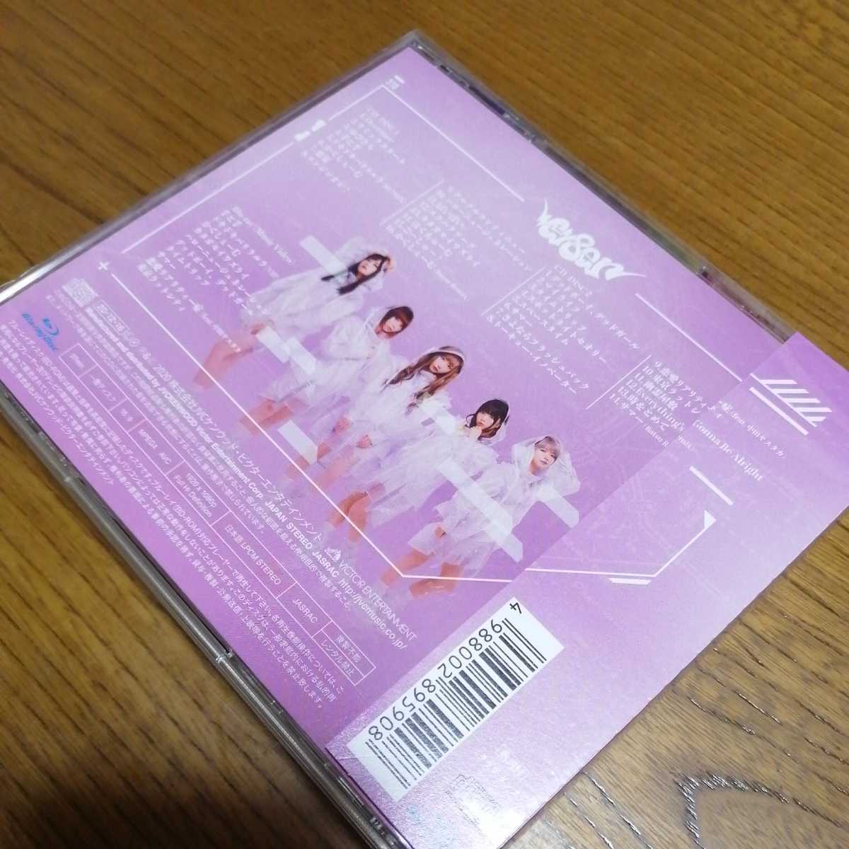 CY8ER　ベストアルバム Bluray付初回限定盤A yunomi　定価6200円_画像3