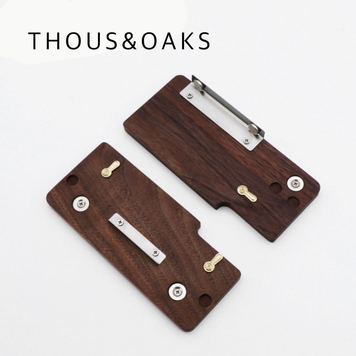THOUS&OAKS KOVEA CUBE コベアキューブ専用 木製側板 木製パーツ3点セット カスタムパーツ 