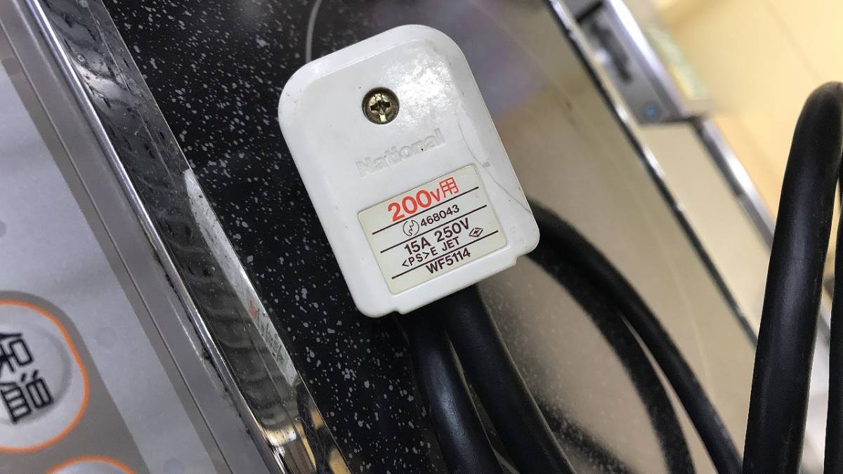 04-15257 品 サンヨー 電磁調理機器(卓上タイプ) TIC-C207 業務用 IH