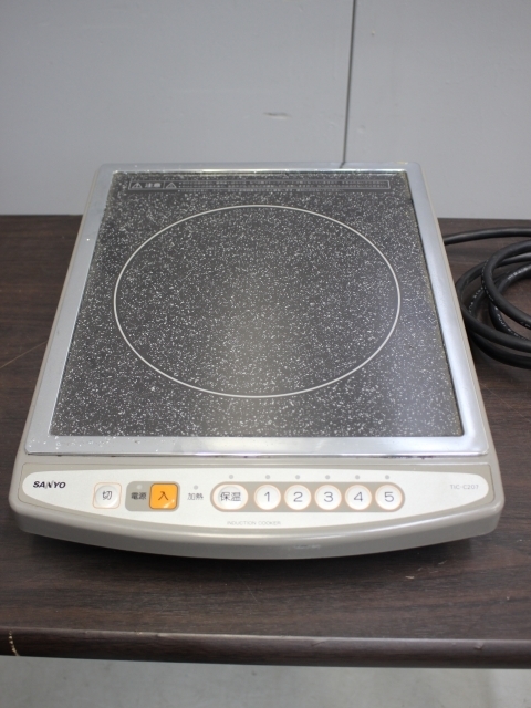 04-15257 品 サンヨー 電磁調理機器(卓上タイプ) TIC-C207 業務用 IH