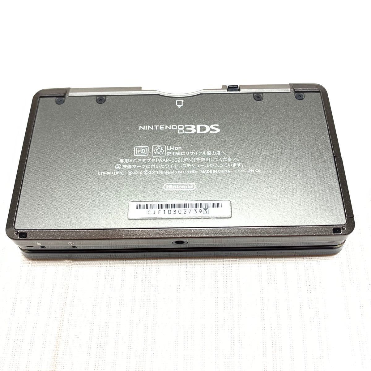 ニンテンドー3DS ブラック　ソフト4本おまけ付き 任天堂3DS 任天堂3DS本体