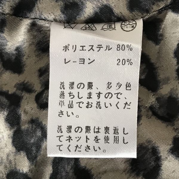 Casva/カスヴァ　派手シルバー！裏地ヒョウ柄　テーラードジャケット　サイズ44/メンズS　管NO. 8-009_画像4