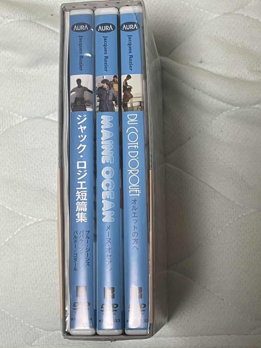 ジャックロジエ dvd box ゴダール トリュフォー 1