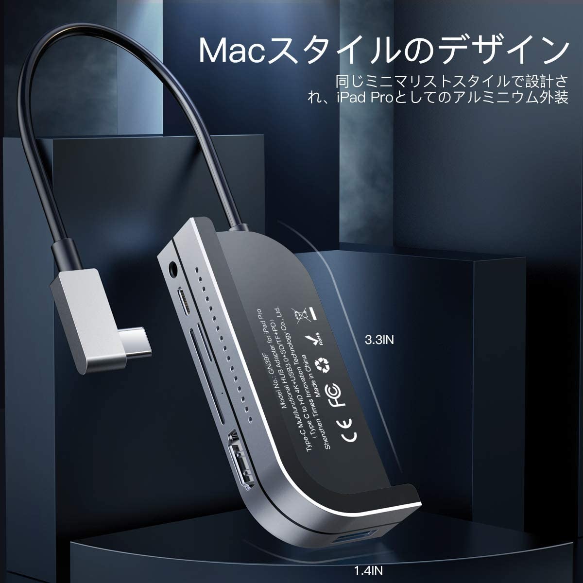 USB Cハブ ドッキングステーション USB-C PD充電