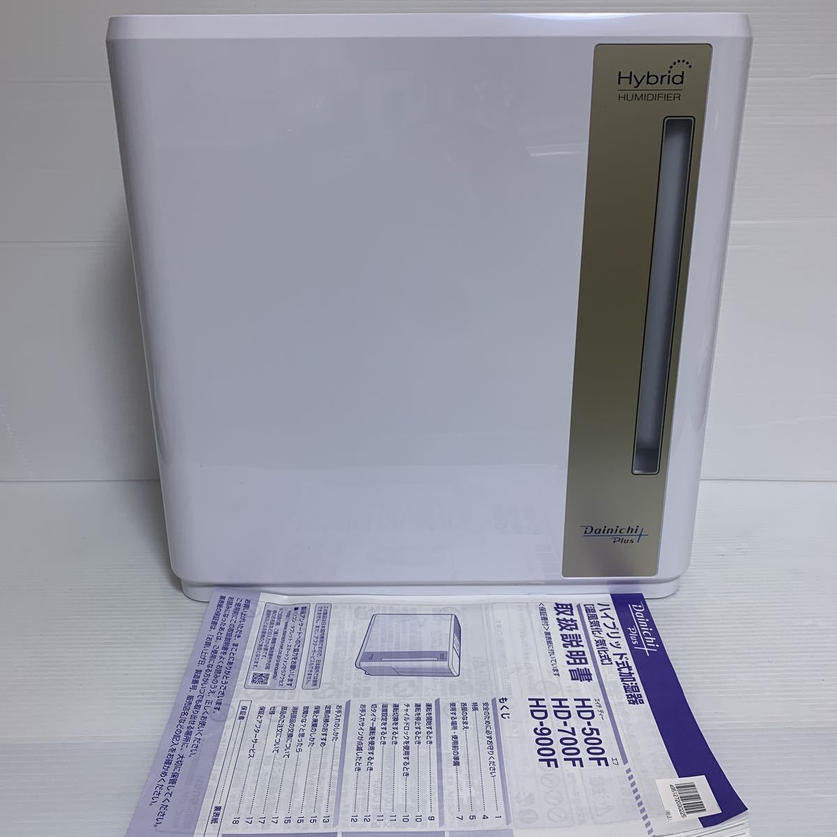 未使用/展示品 ダイニチ ハイブリッド式加湿器 (温風気化/気化式) HD