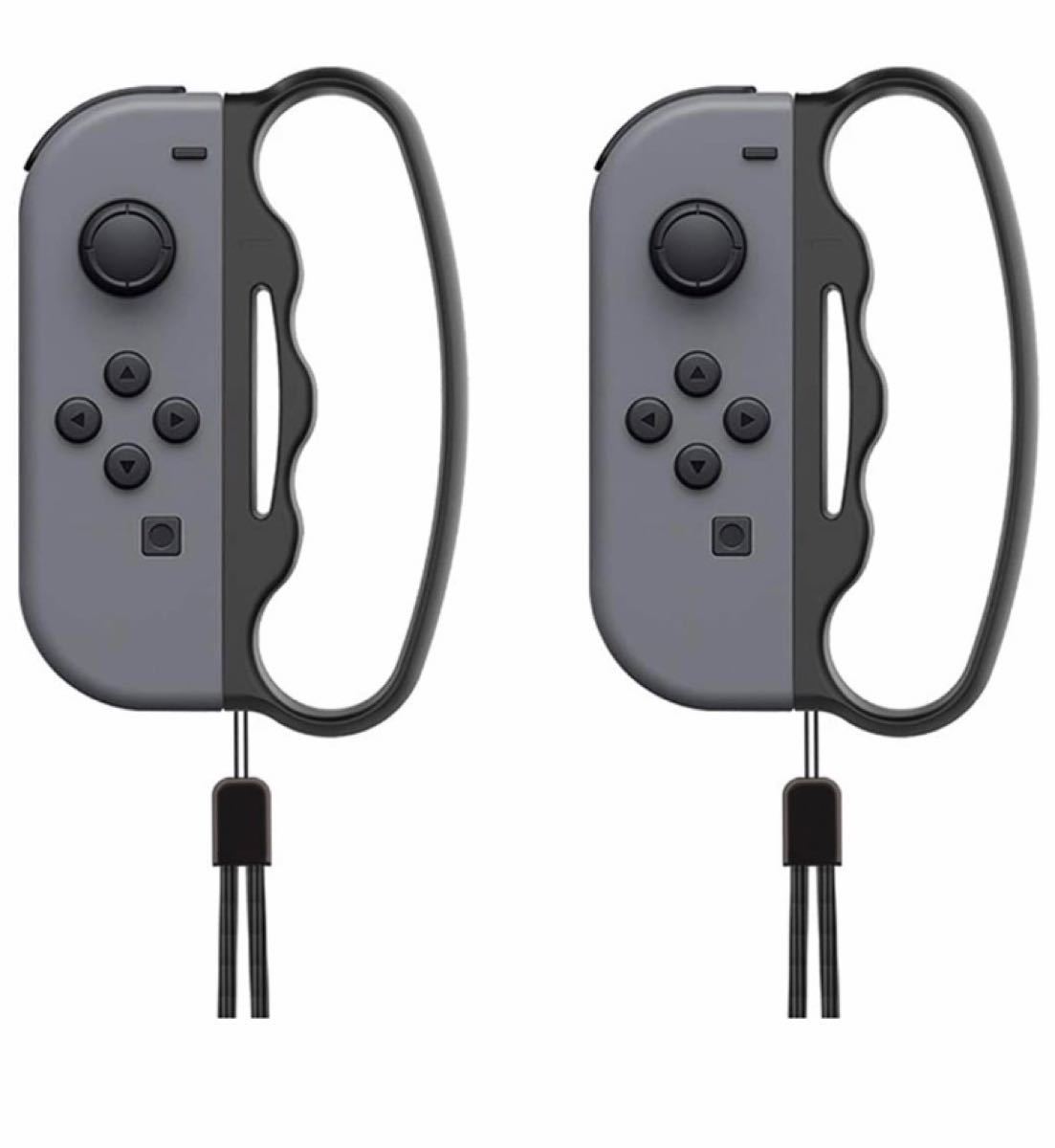 Nintendo Switch Joy-Con用 Fit Boxing 対応 二個