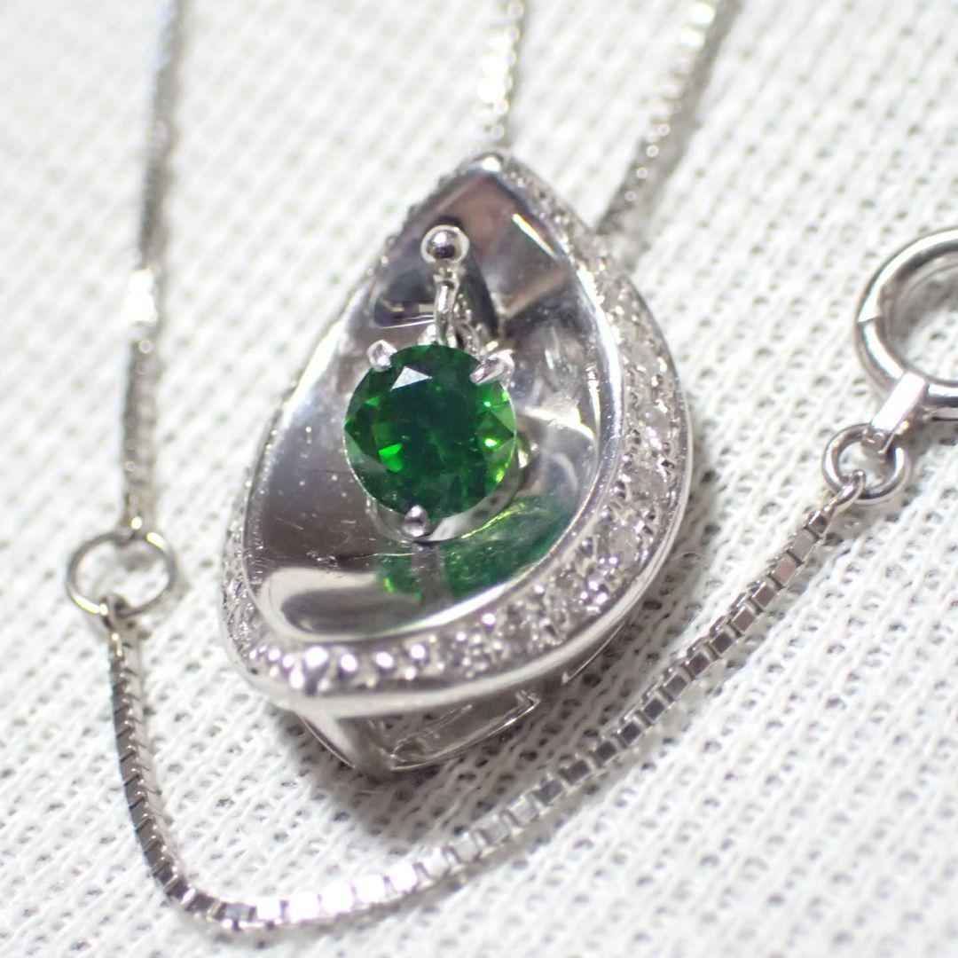 人気 レア PT 850/エメラルド0 43CT/ダイヤ0 19CT/ネックレス/美品