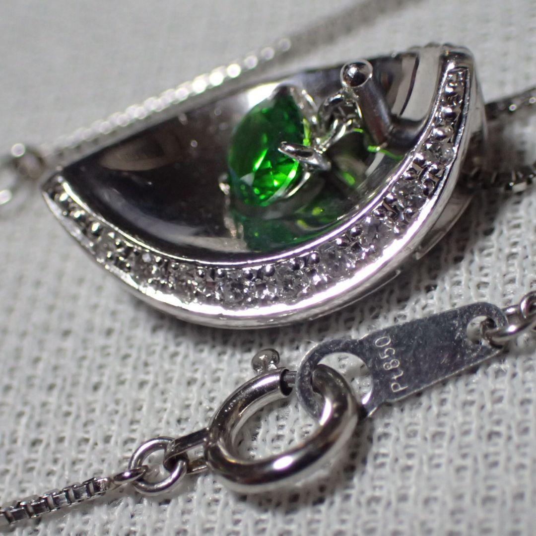 人気 レア PT 850/エメラルド0 43CT/ダイヤ0 19CT/ネックレス/美品