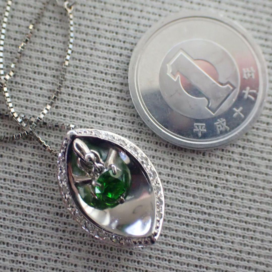人気 レア PT 850/エメラルド0 43CT/ダイヤ0 19CT/ネックレス/美品