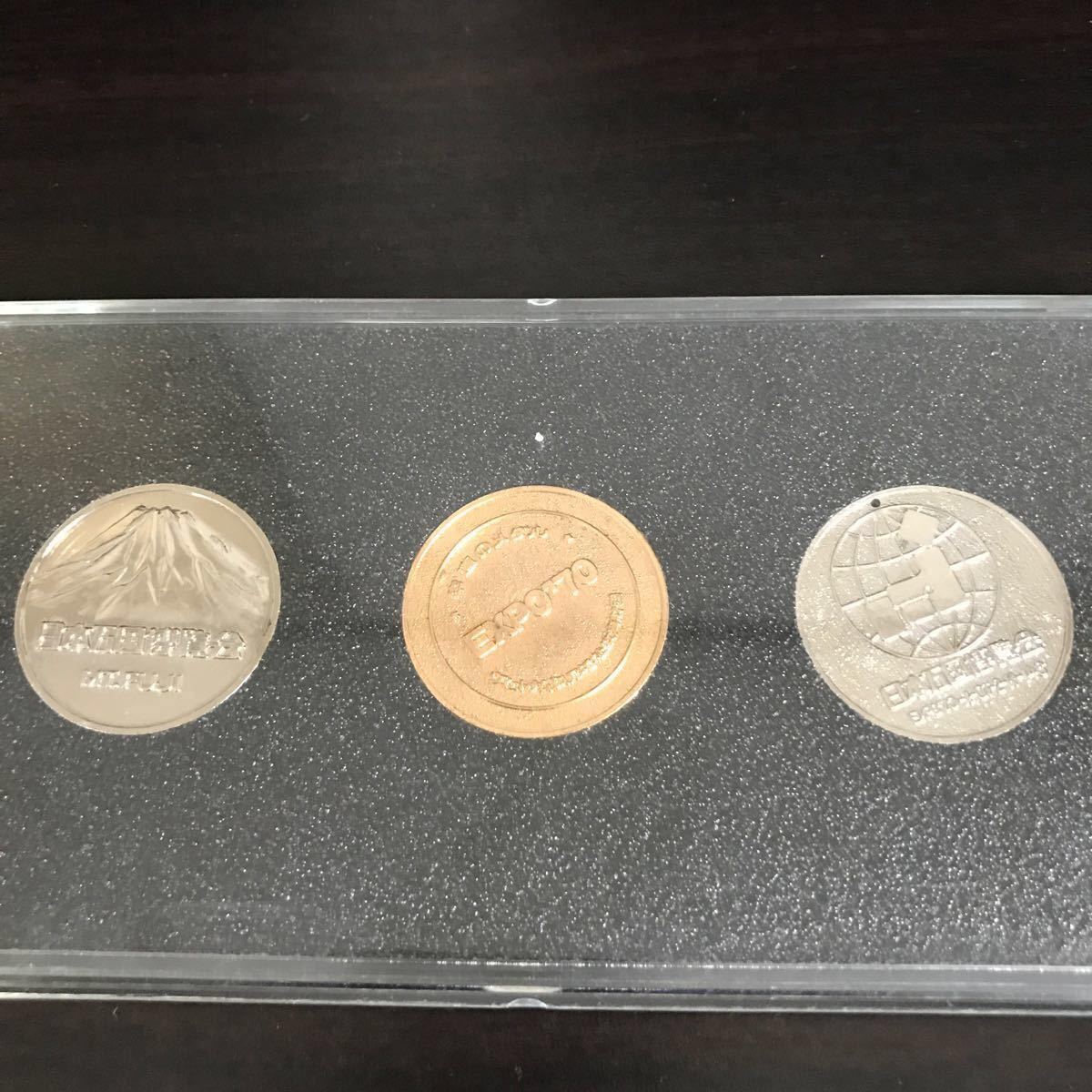 PayPayフリマ｜大阪万博（日本万国博覧会）エキスポ７０記念メダルセット