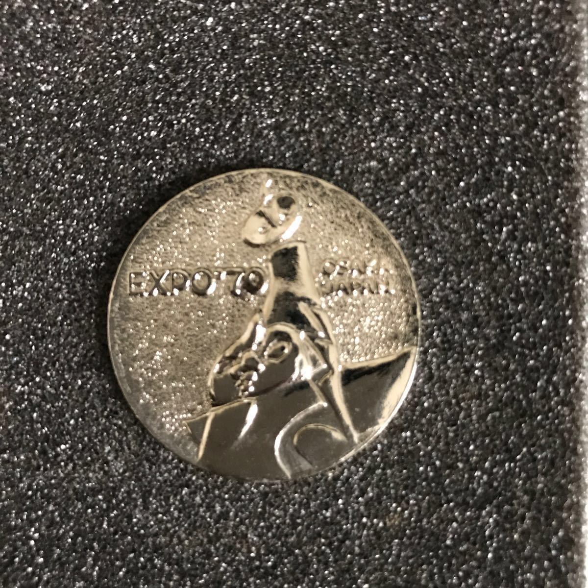 大阪万博（日本万国博覧会）エキスポ７０記念メダルセット　