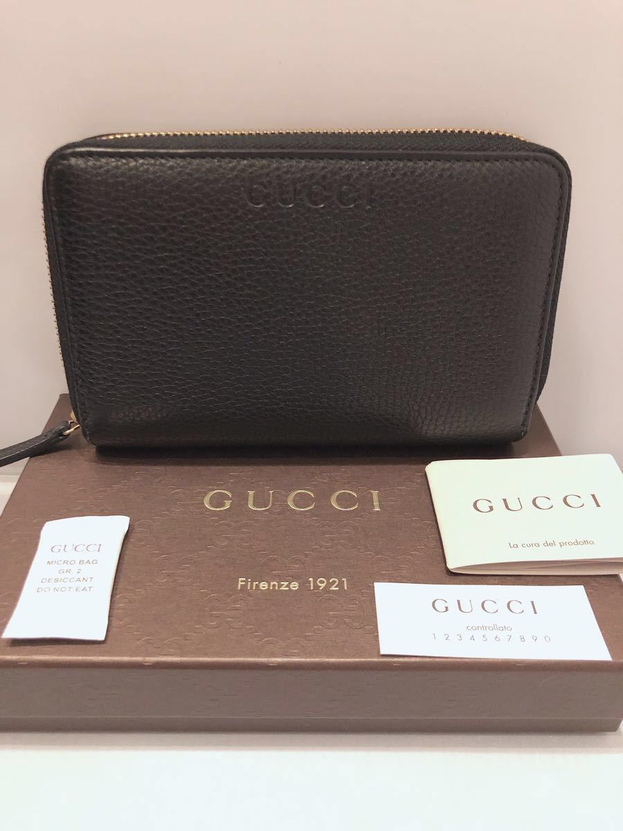 GUCCIグッチコンパクト財布シボ革ブラック新品未使用(¥41,000