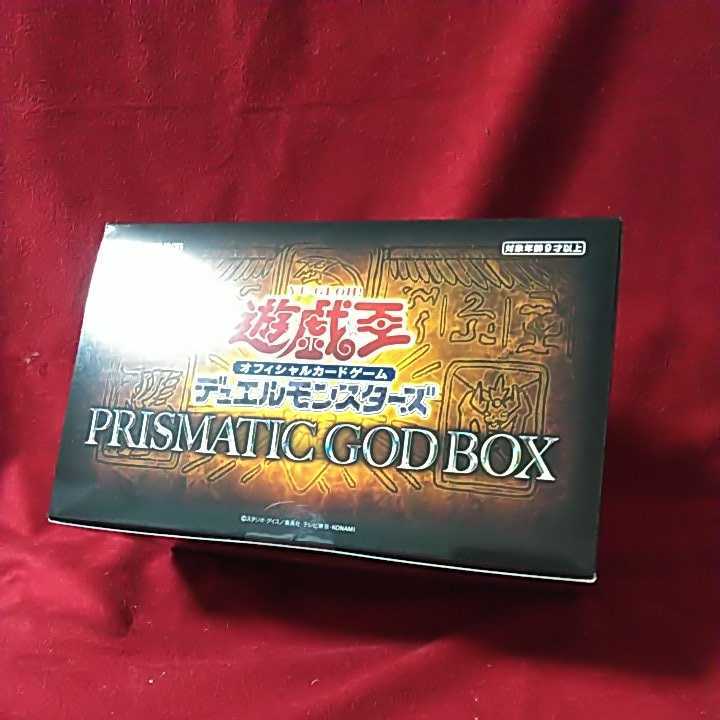 正規品販売！ GOD PRISMATIC デュエルモンスターズ OCG 遊戯王 BOX