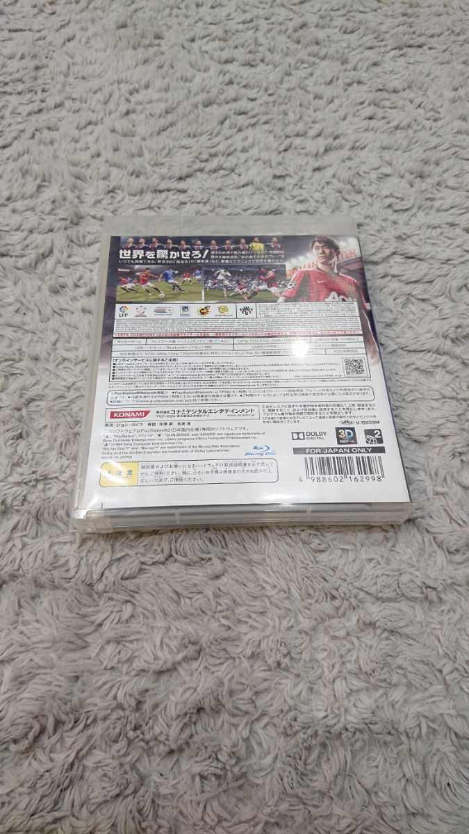  Sony PlayStation 3 World Soccer Winning Eleven 2013 used operation verification ending Konami PlayStation 3 PS3