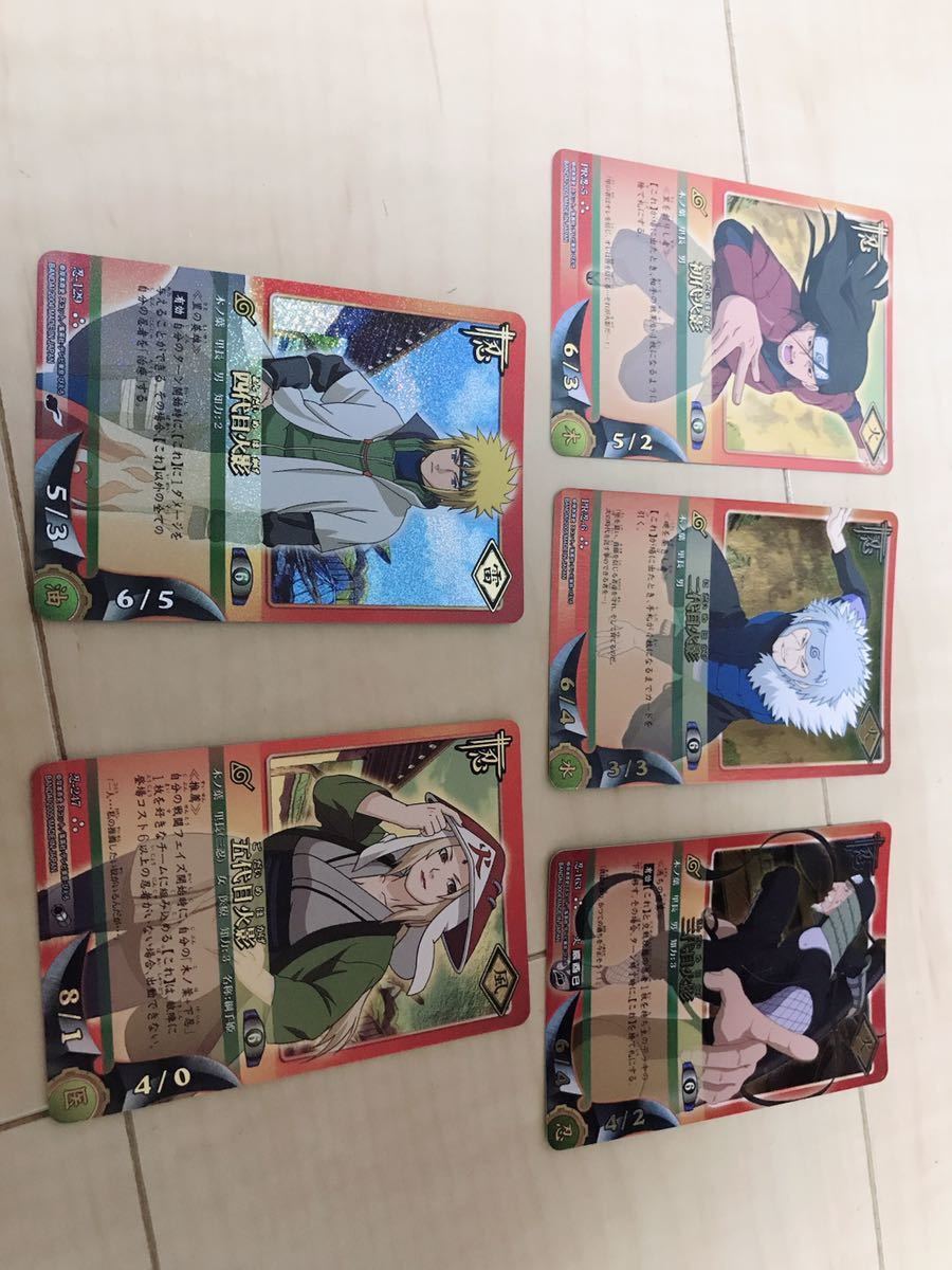 美品 希少 Narutoカードゲーム 火影セット Dejapan Bid And Buy Japan With 0 Commission