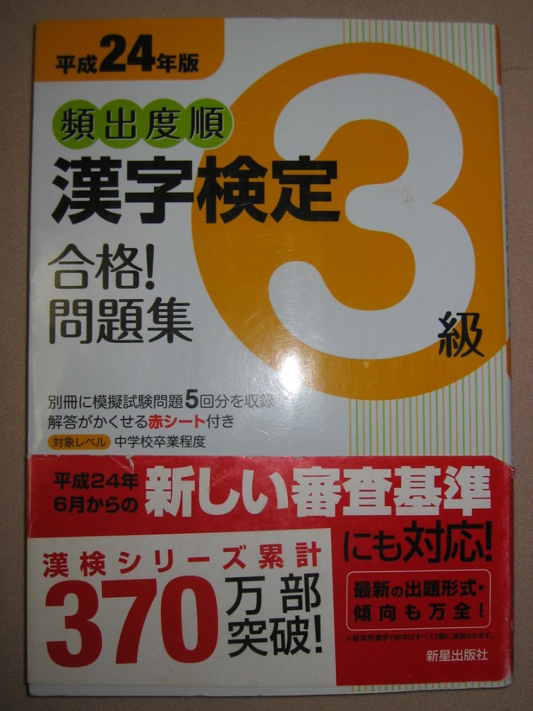 专业雅虎代拍 雅虎拍卖 日本代拍 日拍 日购 Yahoo代拍 转运 代收包裹 日本购物网 Www Gouwujp Com 专业雅虎代拍 雅虎拍卖 日本代拍 日拍 日购 Yahoo代拍 转运 代收包裹 日本购物网 Www Gouwujp Com