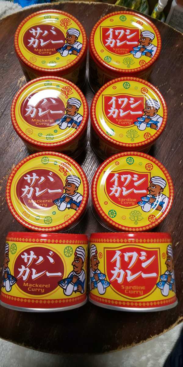 サバカレー缶の値段と価格推移は 4件の売買情報を集計したサバカレー缶の価格や価値の推移データを公開 サバカレー缶の値段と価格推移は 4件の売買情報を集計したサバカレー缶の価格や価値の推移データを公開