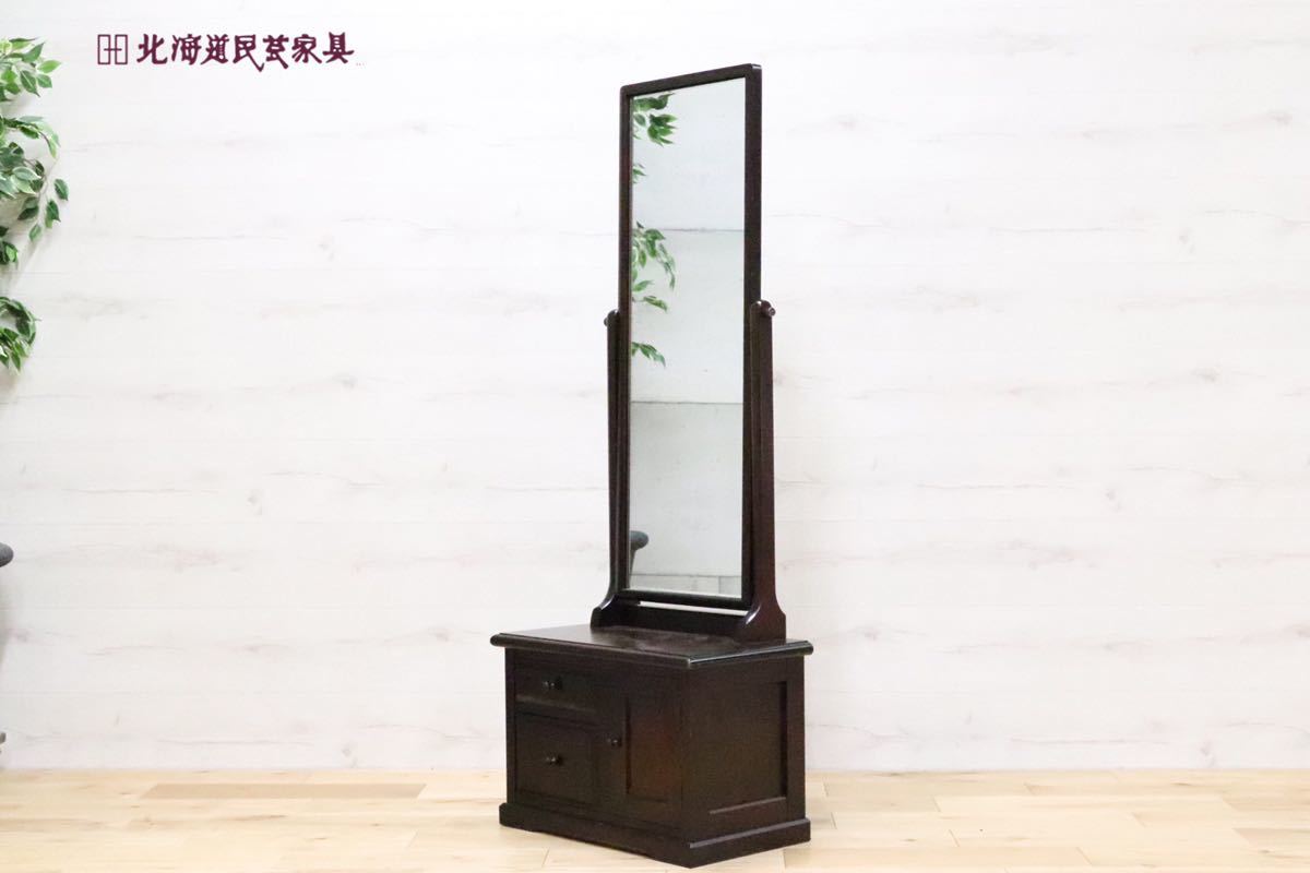 GMEK20 Hokkaido .. furniture dresser dresser looking glass mirror dresser birch material natural wood peace . seat . furniture regular price approximately 30 ten thousand 