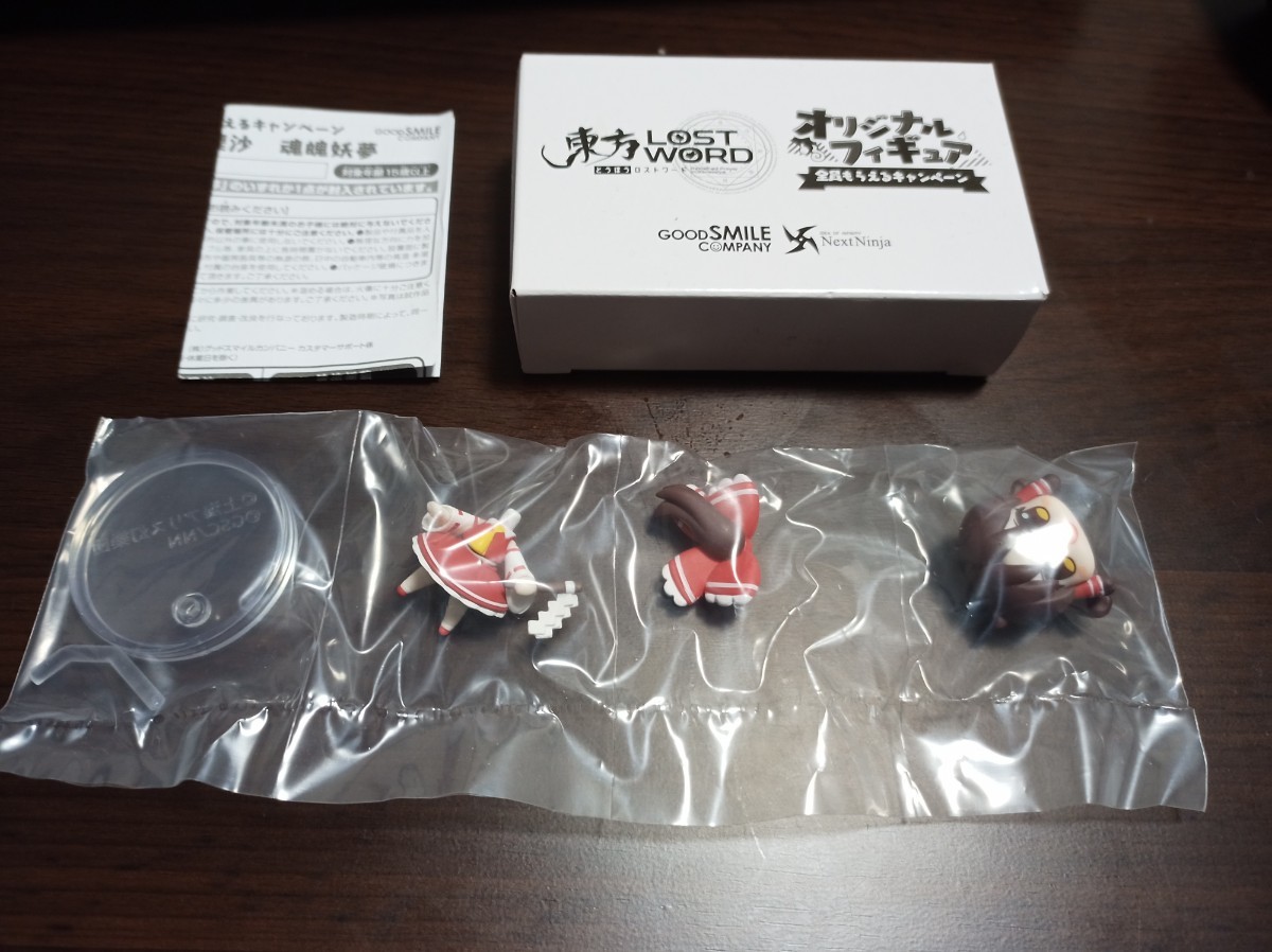 Paypayフリマ 東方ロストワード オリジナルフィギュア 博麗霊夢 Paypayフリマ 東方ロストワード オリジナルフィギュア 博麗霊夢
