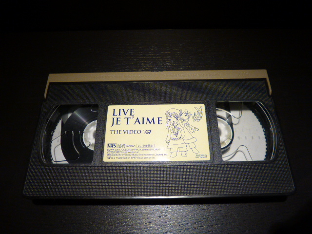  rare LIVE JE T\'AIME Live VIDEO VHS ice on .... spring . rice field middle ..