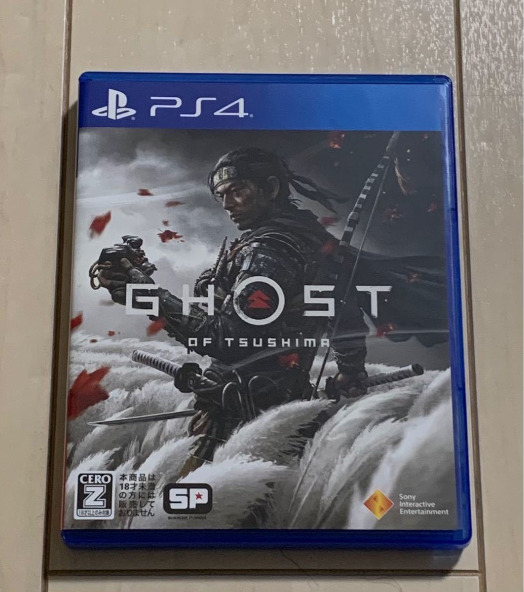 PS4「Ghost of Tsushima(ゴーストオブツシマ)」中古