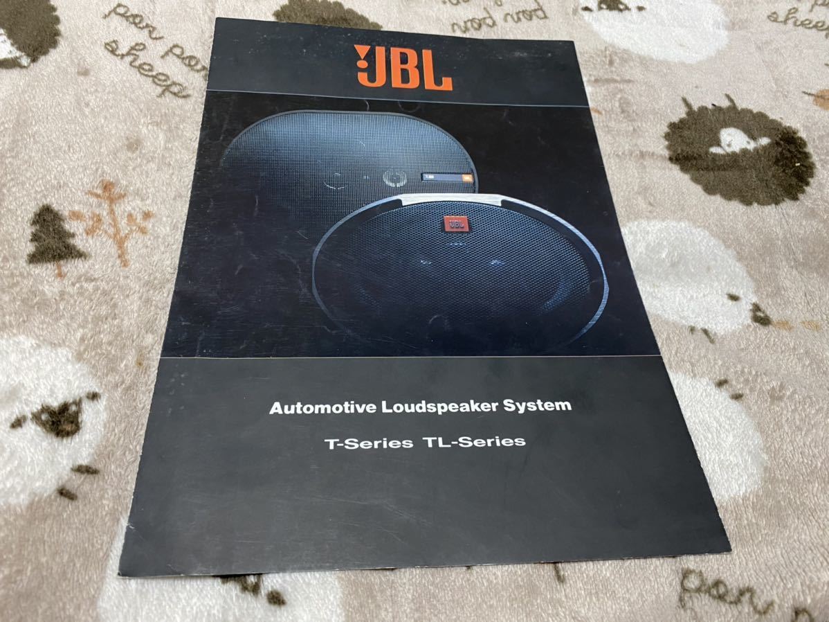 スピーカーカタログ『JBL 1986』大沢商会_画像1