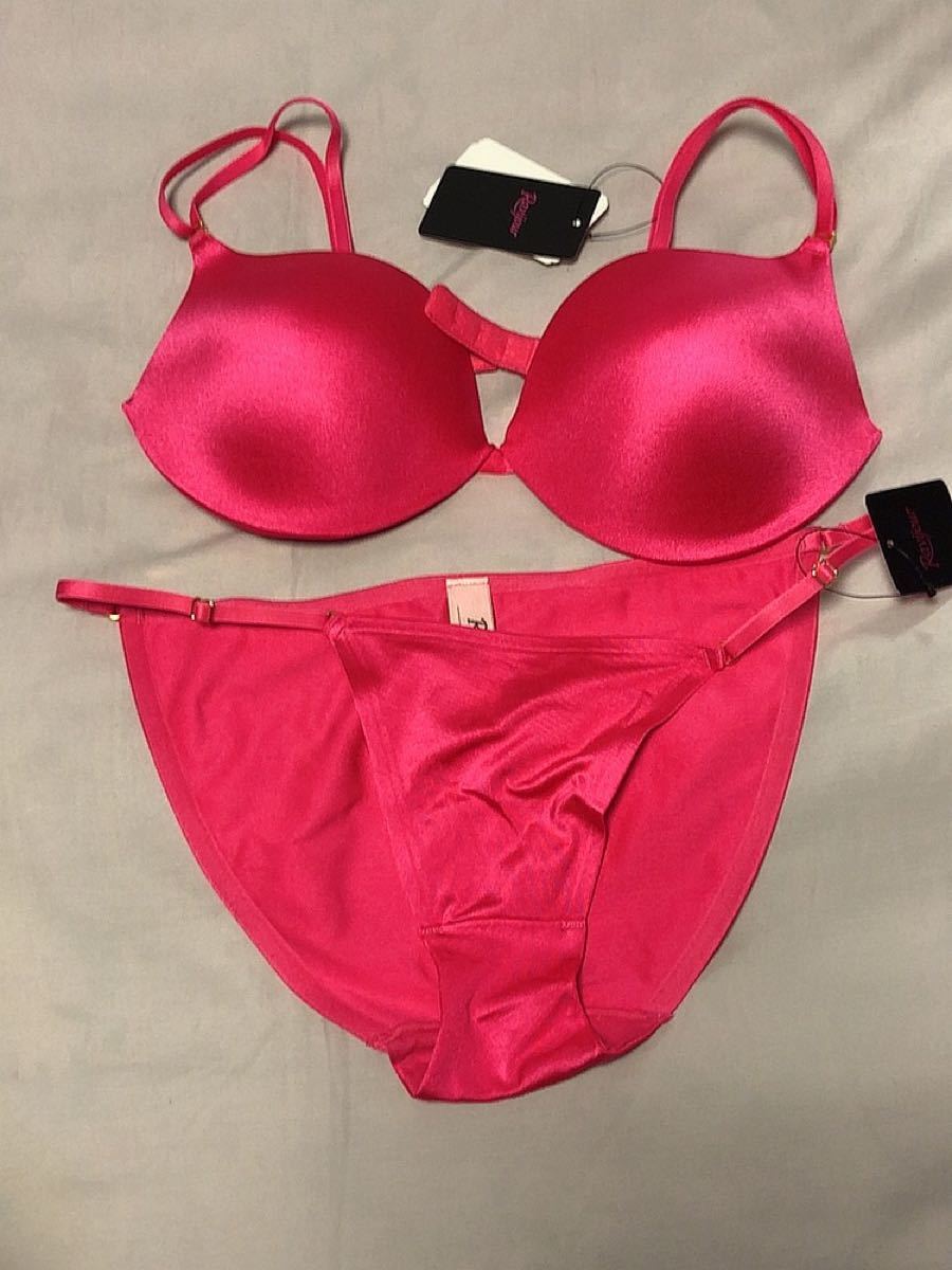 Ravijour ラヴィジュール D65-D70 ブラ ショーツ セット ブラジャー 未