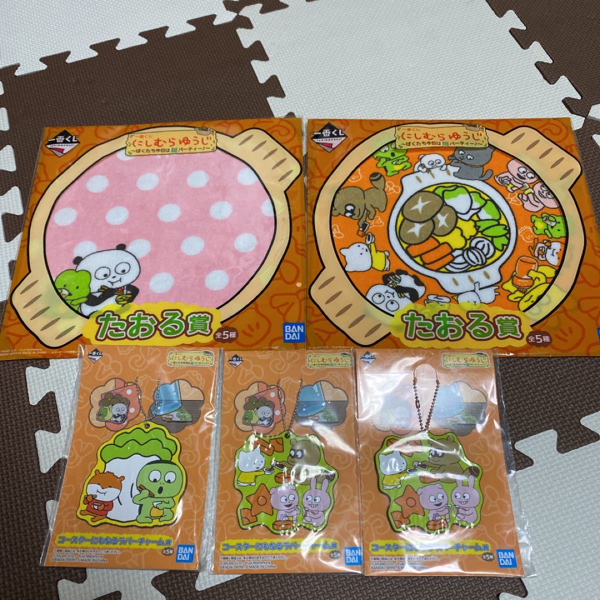Paypayフリマ にしむらゆうじ 1番くじ 5点セット くじ ファミリーマート タオル チャーム Paypayフリマ にしむらゆうじ 1番くじ 5点セット くじ ファミリーマート タオル チャーム