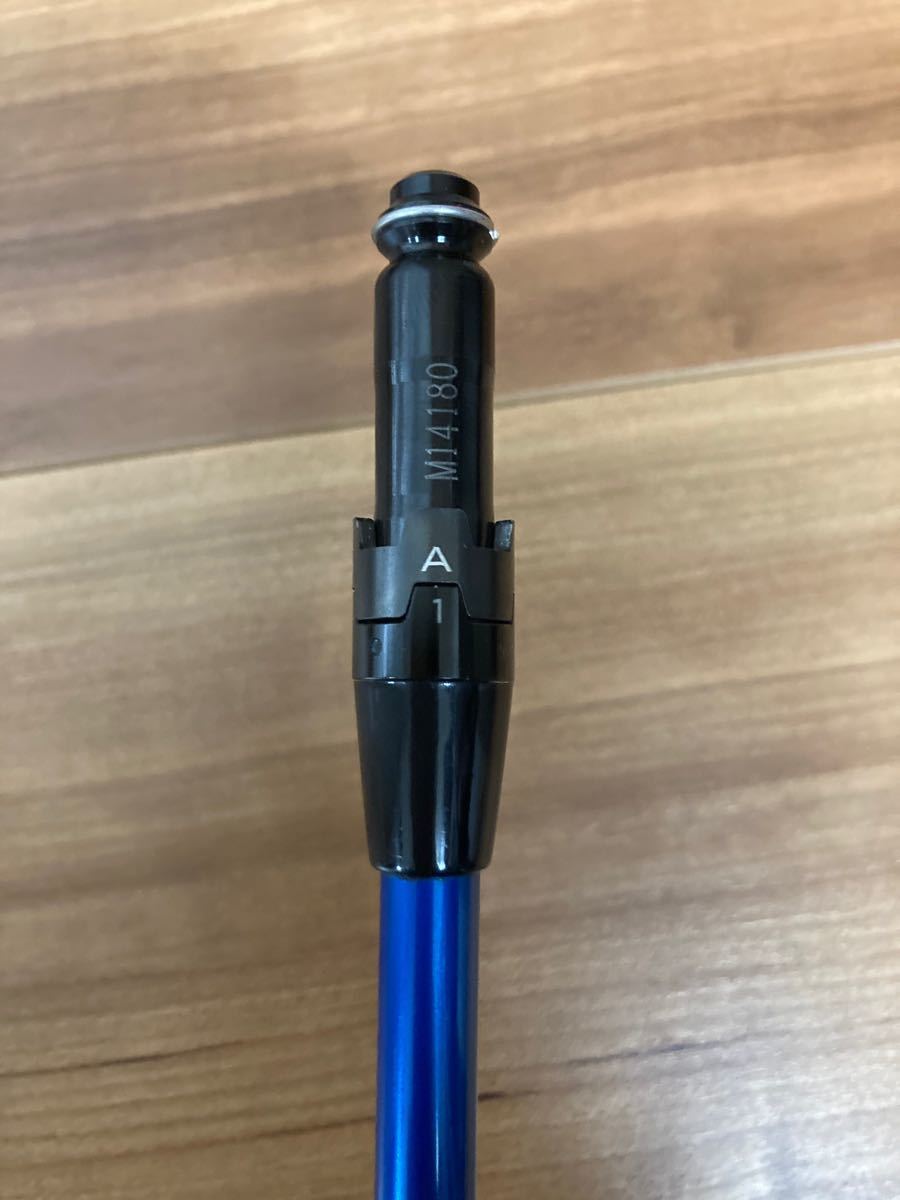 シャフトのみ 初代 スピーダーエボリューション 661 青エボ シャフトのみ 初代 スピーダーエボリューション 661 青エボ