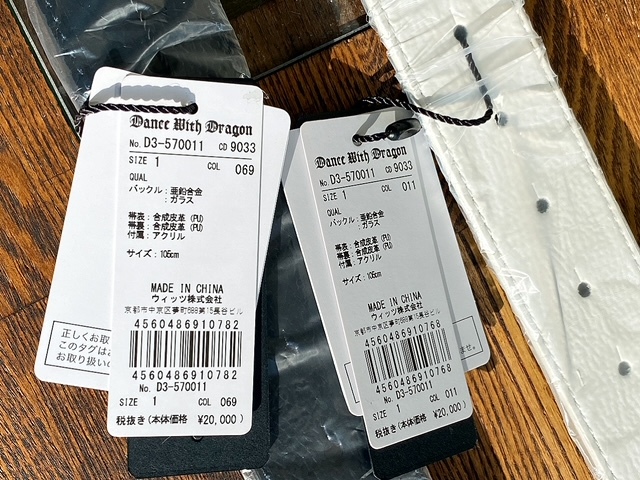 ■ 最終値下げ 送料無料!■ 新品・新作 ■ Dance With Dragon レディース ■ ファーオンバックルベルト ■_画像4
