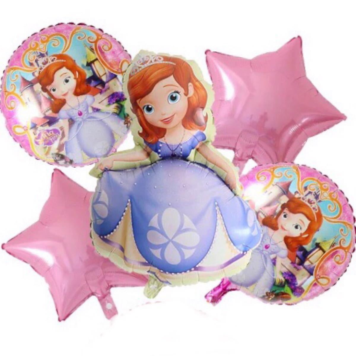Paypayフリマ ソフィア プリンセス ディズニー Princess Sophia 女の子 誕生日 プレゼント サプライズ 風船 バルーン Paypayフリマ ソフィア プリンセス ディズニー Princess Sophia 女の子 誕生日 プレゼント サプライズ 風船 バルーン