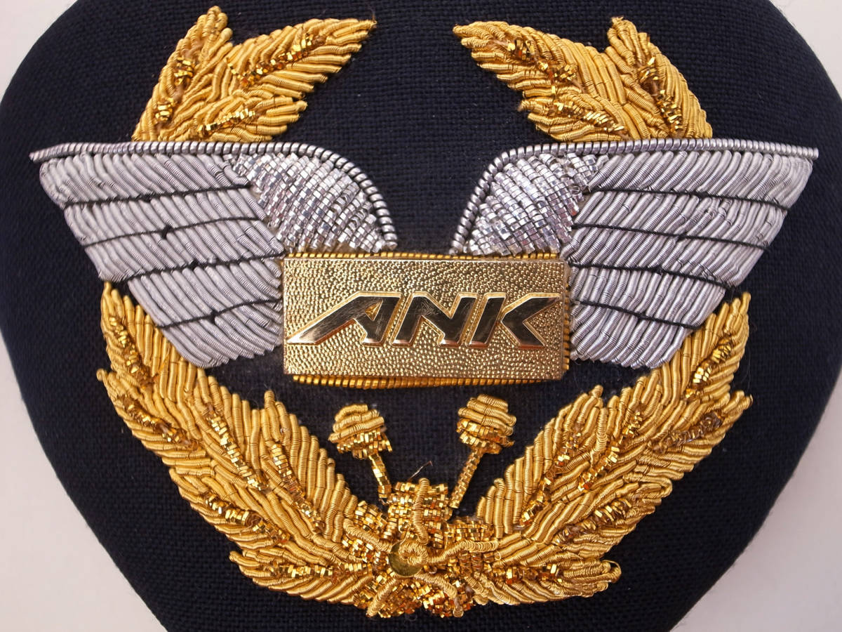 即発送可能】 ANK エアーニッポン パイロット 帽章 解散時の最終バージョン／ANA 全日空 機長 キャプテン 制帽 航空機