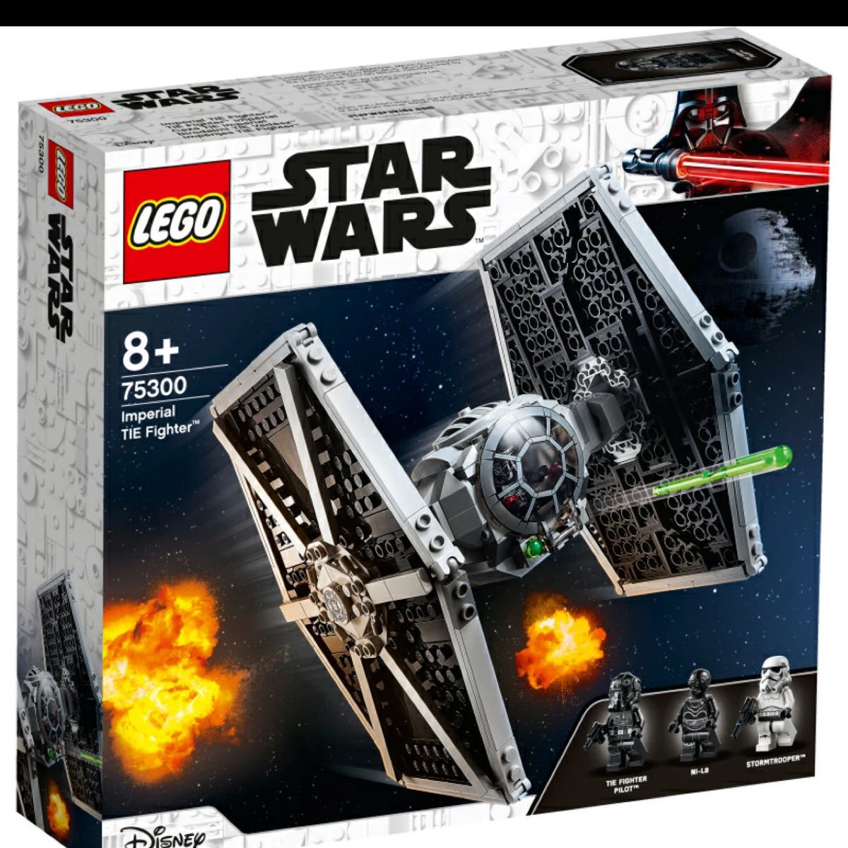 Paypayフリマ レゴ Lego スター ウォーズ インペリアル タイ ファイター Star Wars スター ウォーズ Paypayフリマ レゴ Lego スター ウォーズ インペリアル タイ ファイター Star Wars スター ウォーズ