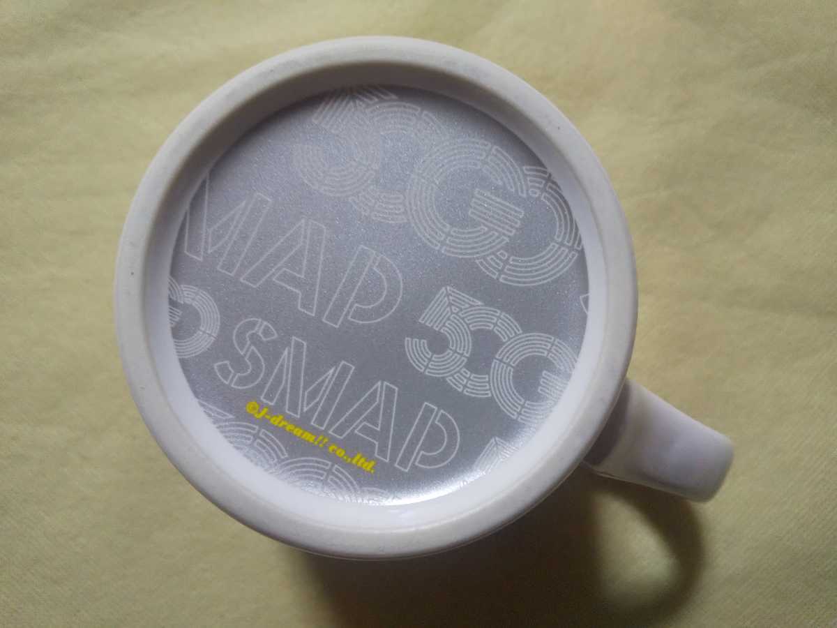 50(GO) GO SMAP★マグカップ★SMAP SHOP限定★2013年★中居正広★香取慎吾★草彅剛★稲垣吾郎★木村拓哉_画像4