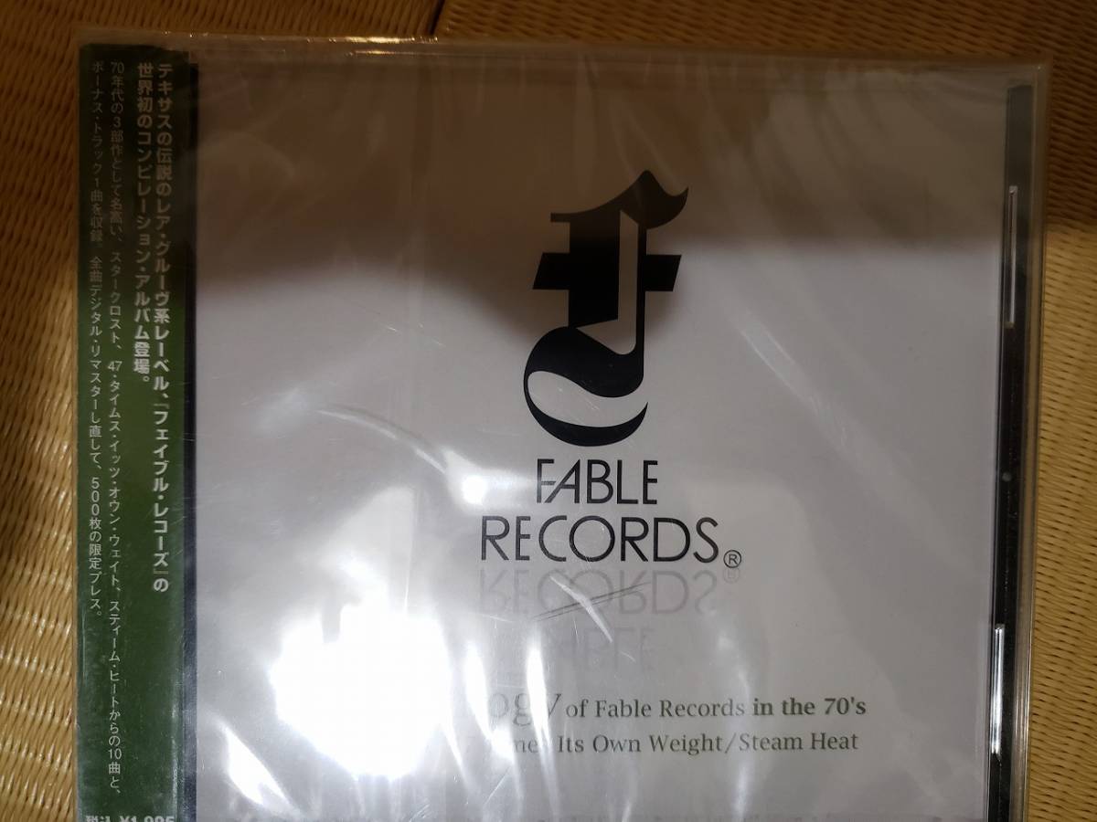 新品CD THE TRILOGY OF FABLE RECORDS muro 限定プレス Jazzman muro dev large free soul city pops ryuhei the man 黒田大介 DJ SHADOW_画像2