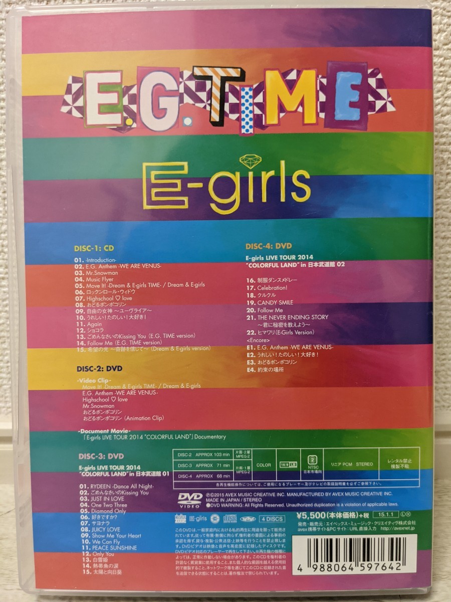 Paypayフリマ J Pop E Girls E G Time Cd 3dvd Cd Paypayフリマ J Pop E Girls E G Time Cd 3dvd Cd
