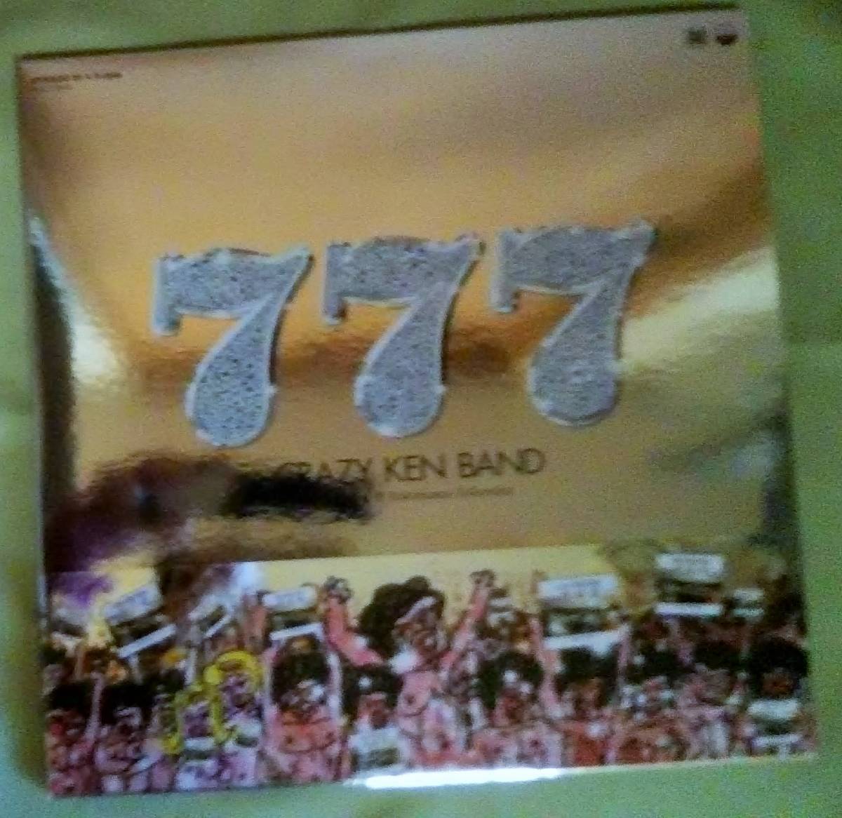 マート 未使用 Crazy Ken Band - 777 2 x レコード, LP mandhucollege