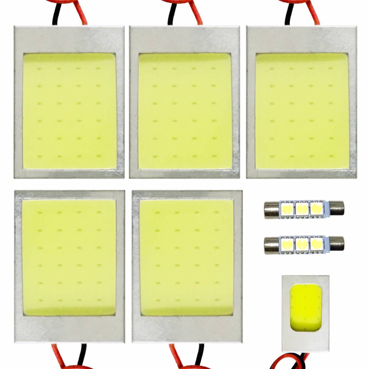 マツダ CX-8 CX8 KG2P T10 LED 室内灯 アルミフレーム付 全面発光 COBパネル 超爆光 ルームランプ 8個セット ホワイト 車検対応 _画像1