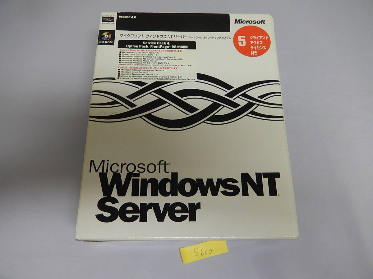 Microsoft WindowsNT Server 4.0 5クライアントアクセスライセンス付 S600 win NT OS サーバーOS　レア　他①