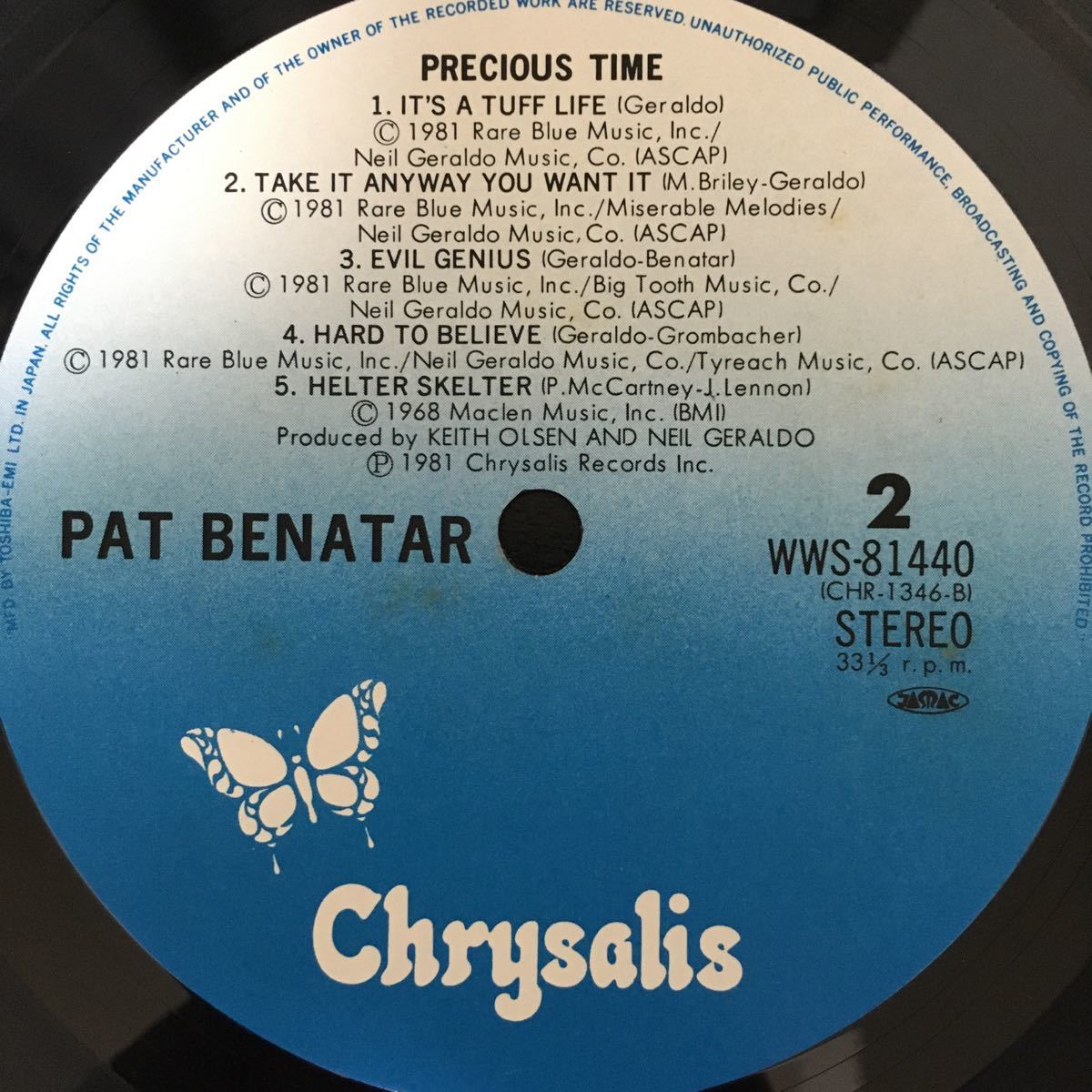 LP PAT BENATAR / PRECIOUS TIME_画像5