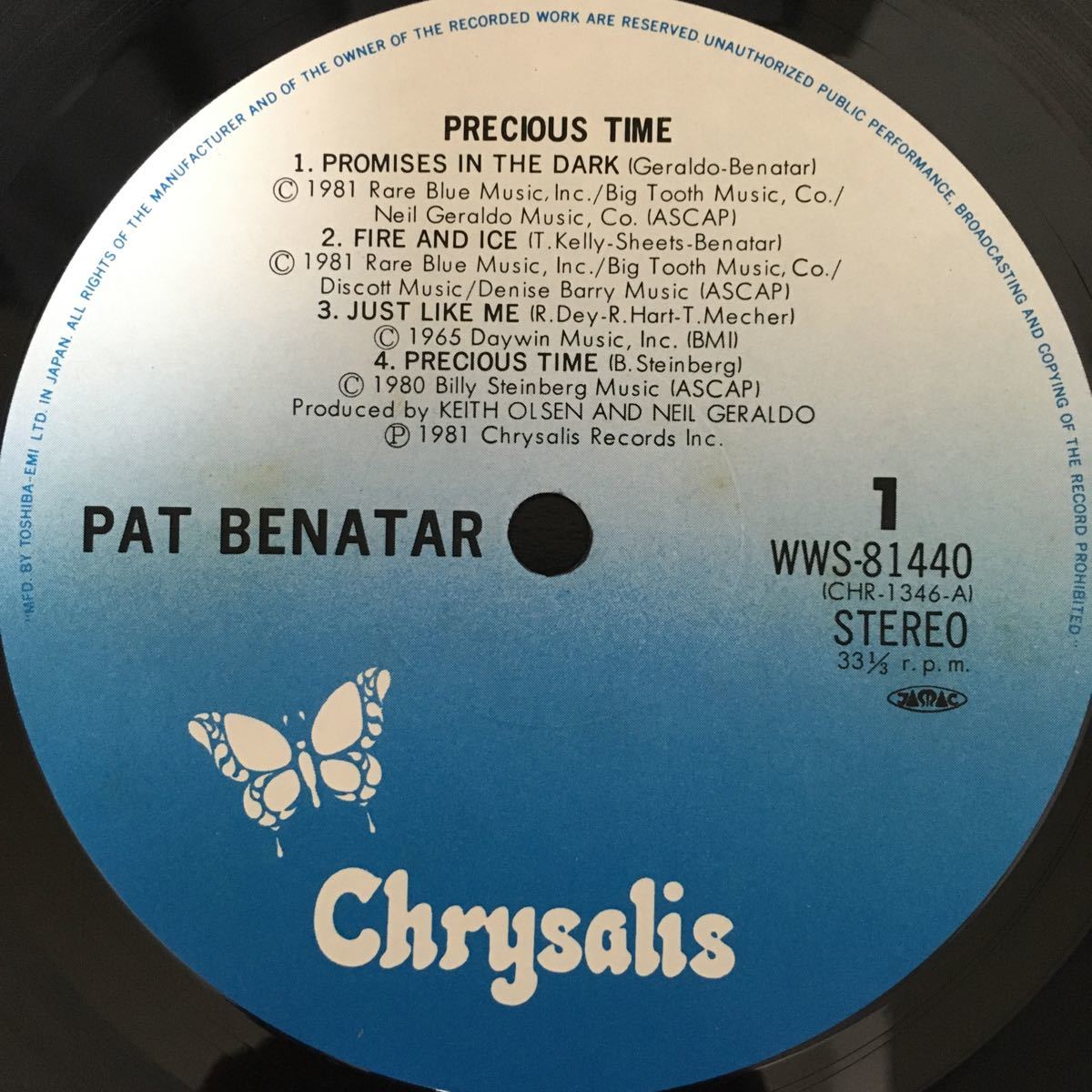 LP PAT BENATAR / PRECIOUS TIME_画像4