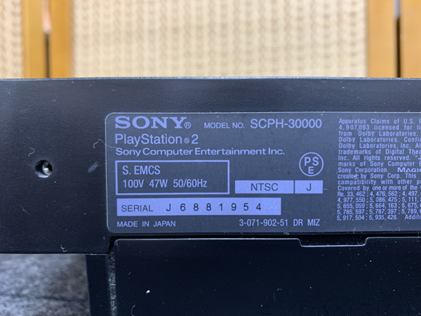 SONY/ソニー PS2 プレステ2 本体 SCPH-30000 PS2ソフト8本 コントローラー 2個 メモリカード付 札幌市 ジャンク品_画像4