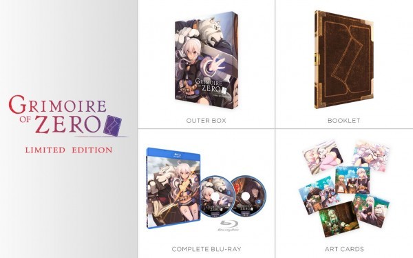 ヤフオク 限定版 ゼロから始める魔法の書 全12話 プレミア