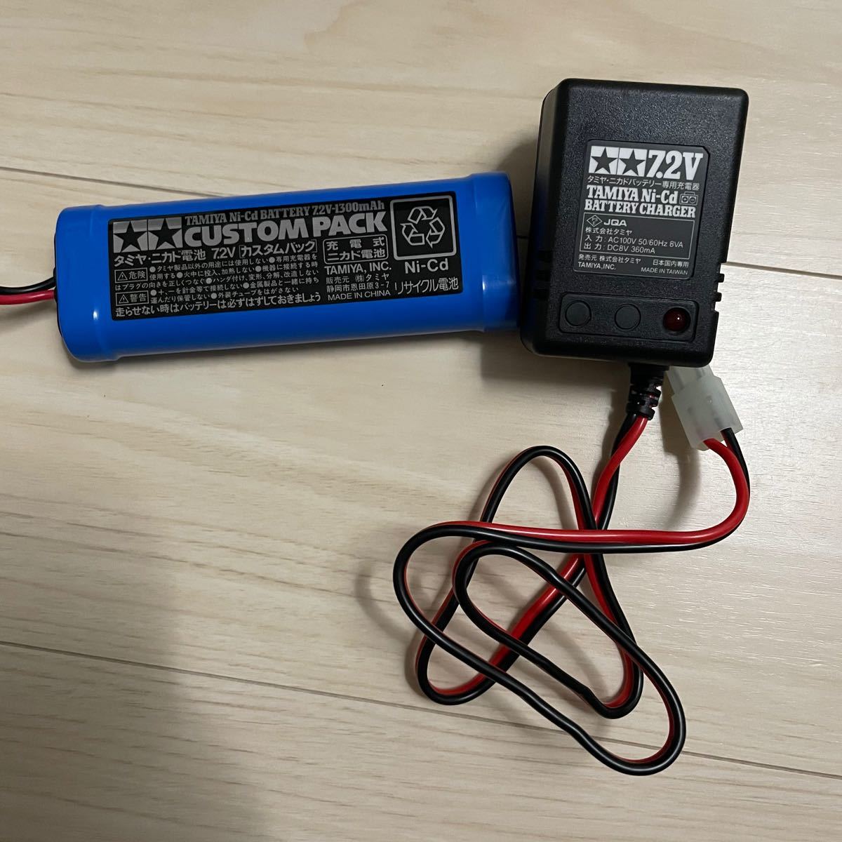 最安値級価格 タミヤカスタムパック ニカド電池充電器 fawe.org